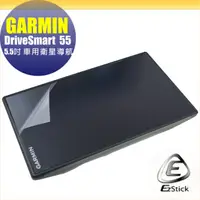 在飛比找PChome24h購物優惠-GARMIN DriveSmart 55 5.5吋 靜電式L
