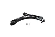 Front Lower Control Arm Left Hand Side With Ball Joint Fit For Honda HR-V RU 12/2014-Onwards