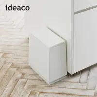 在飛比找momo購物網優惠-【日本ideaco】方形廚房按壓式垃圾桶-8.5L(進口 家