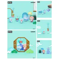 在飛比找蝦皮購物優惠-［9091］正品 韓國BT21龍年吊飾 BT21吊飾tata