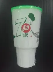 7 UP 2020 THAILAND BOY KID PLASTIC SOFT DRINK CUP SEALED! MEGA RARE!!!