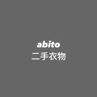 在飛比找蝦皮購物優惠-［二手］abito 短袖 短褲 牛仔短褲 無袖連身褲 長裙