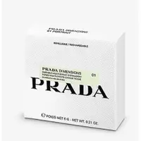 在飛比找蝦皮購物優惠-❤️‍🔥PRADA beauty 唇膏 護唇膏 眼影盤 粉底