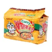 SAMYANG Buldak HotChix Chs 5pk 5x4.93oz