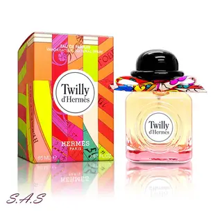 愛馬仕香水 HERMES Twilly 愛馬仕 絲巾女性淡香精 85ml 有中標正貨 經典女香 絲巾香水 FU95