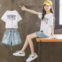 在飛比找蝦皮購物優惠-夏季女童套装 女童夏裝新款兒童洋氣網紅韓版中大童短褲套裝
