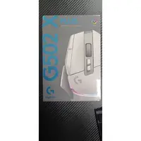 在飛比找蝦皮購物優惠-全新未拆 羅技 G520 X PRO(白/無限/RGB 25