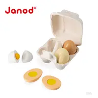 在飛比找蝦皮商城優惠-【法國Janod】妙廚師好料理-蛋蛋家族