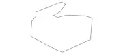 Genuine Mitsubishi Track End Cap MR562272XA (for: Mitsubishi)