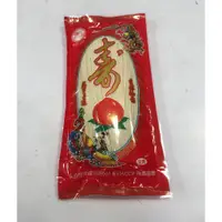 在飛比找蝦皮購物優惠-飛馬福壽麵300g*現貨