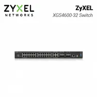 在飛比找欣亞購物優惠-[欣亞] ZyXEL XGS4600-32 Switch 合