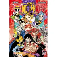 在飛比找蝦皮購物優惠-ONE PIECE 航海王 漫畫 1-97集 台版 出租書 