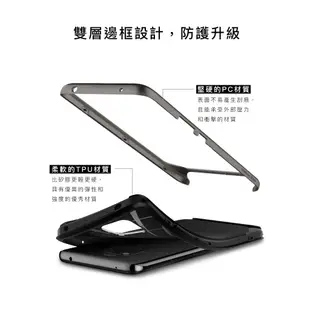 Spigen HUAWEI Mate 20 Pro Neo Hybrid-防摔保護殼 現貨 廠商直送