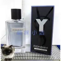 在飛比找蝦皮購物優惠-YSL 聖羅蘭 Y 男性淡香水 100ML