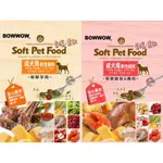 BOWWOW 軟飼料 成犬用 軟性飼料 新鮮羊肉 鮭魚+雞肉 3公斤