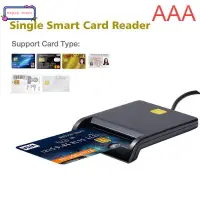 在飛比找蝦皮購物優惠-Type C Smart Card Reader Commo