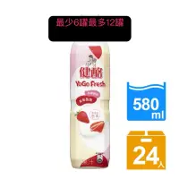 在飛比找蝦皮購物優惠-【金車】健酪乳酸飲料．草莓酪酪．580ml