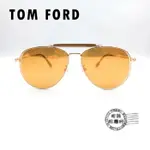 ◆明美鐘錶眼鏡◆TOM FORD/TF536K 28C/流行復古雙槓飛行造型鏡框(玫瑰金)/太陽眼鏡/墨鏡