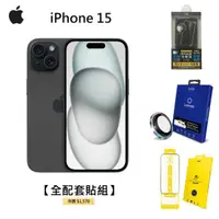 在飛比找myfone網路門市優惠-APPLE iPhone 15 256G (黑)(5G)【全