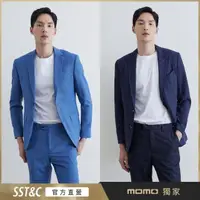 在飛比找momo購物網優惠-【SST&C.超值限定.】男士 休閒版西裝外套/都會獵裝外套