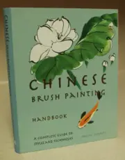 BNC Chinese Brush Painting Handbook by Pauline Cherrett