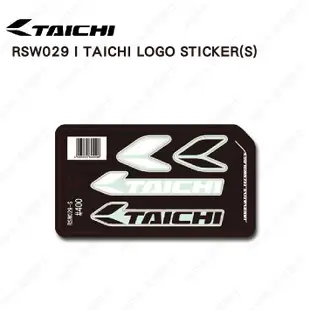 RS TAICHI 貼紙 RSW029 (S) LOGO貼紙 小貼紙 車貼 安全帽貼紙 日本太極｜安信商城