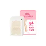 PRRETI BABY FOOT HEEL PATCH 10 PIECES