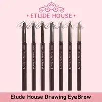 在飛比找蝦皮購物優惠-ETUDE HOUSE 伊蒂之屋繪圖眉筆原裝韓國眉筆 100
