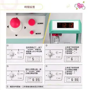 【臺灣出貨 免運費！夾娃娃機鬧鐘】鬧鐘夾娃娃機 迷你娃娃機 小型娃娃機 鬧鐘 抓娃娃機 時鐘 交換禮物 生日禮物 禮物