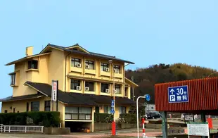 旅館達摩屋Darumaya Ryokan