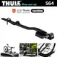 【eYe攝影】現貨 Thule FastRide 564 都樂 單車架 拆輪 拆前輪 腳踏車架 車頂腳踏車架 腳踏車