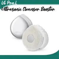 在飛比找蝦皮購物優惠-Lg Pra.L BBP1 Ultrasonic Clean