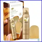 Dove Time To Glow & Go Gradual Self-Tan Mousse & Applicator Gift Set For Her