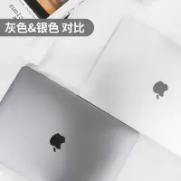 在飛比找露天拍賣優惠-95新 Apple蘋果 17款帶觸控條13.3寸 I5 16