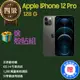 【福利品】Apple IPhone 12 Pro (128G) _ 非原廠相機