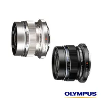 在飛比找CS EMART優惠-【Olympus】M.ZUIKO Digital ED 12