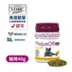 瑞典 ProDen博樂丹 PlaqueOff® 潔牙粉【貓用】40g