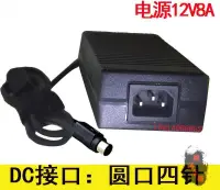 在飛比找露天拍賣優惠-免費開發票 變壓器Synology 群暉 ds418play