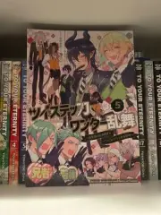 Twisted wonderland x Touken Ranbu doujinshi