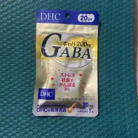 在飛比找Yahoo!奇摩拍賣優惠-DHC GABA 20日分