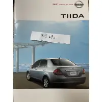 在飛比找蝦皮購物優惠-Nissan tiida 原廠型錄 汽車型錄 「非」模型車 