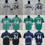 現貨速發！！棒球服水手隊球迷版批發MARINERS 24# GRIFFEY 44# WBMA