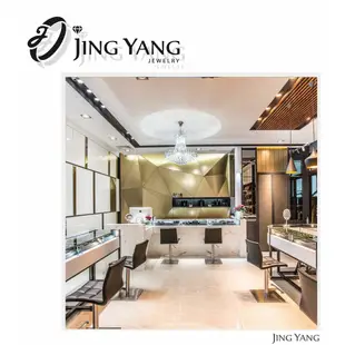 黃金 金飾彌月印章禮盒-掌上明珠黑檀木 晶漾金飾鑽石JingYang Jewelry