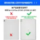 適用聯想Lenovo Tab4 10 Plus TB-X704F/N平板保護皮套三折殼