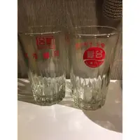 在飛比找蝦皮購物優惠-台豐汽水玻璃杯（庫存品）