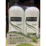 TRESEMME 蘆薈滋潤護髮乳 每瓶900毫升2瓶入-吉兒好市多COSTCO代購