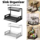 Under Sink Storage Rack Kitchen Cabinet Organizer Adjustable Shelving Unit Home