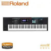 在飛比找蝦皮購物優惠-【民揚樂器】合成器鍵盤 Roland JUNO DS76 7