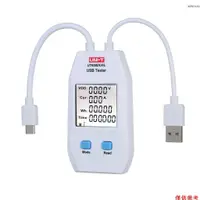 在飛比找蝦皮商城優惠-Usb 功率計 LCD USB 測試儀檢測器電壓表電流表數字