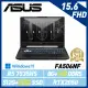 【全面升級】ASUS 華碩 FA506NF-0022B7535HS 15.6吋 電競筆電